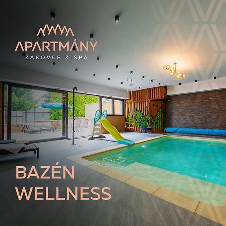 Apartmany Zakovce & Spa 韦尔卡鲁穆尼卡 外观 照片